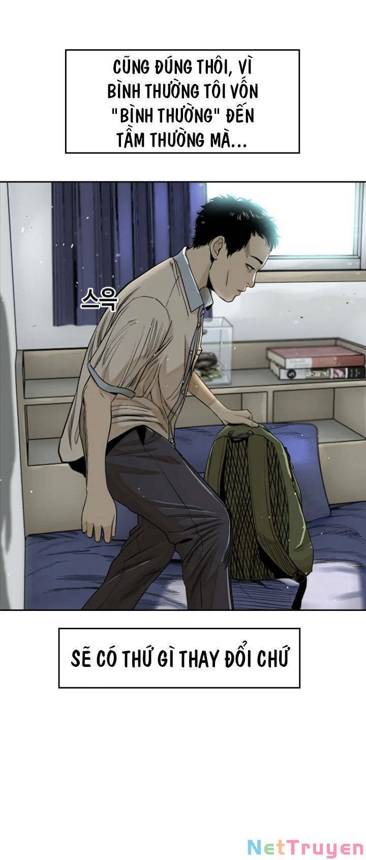 The Blob Chapter 7 - Trang 2