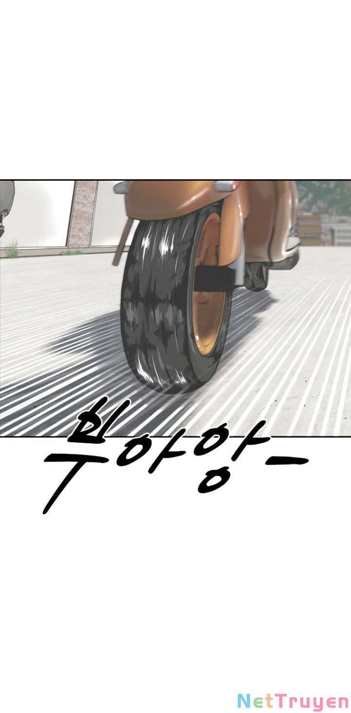 The Blob Chapter 8 - Trang 2