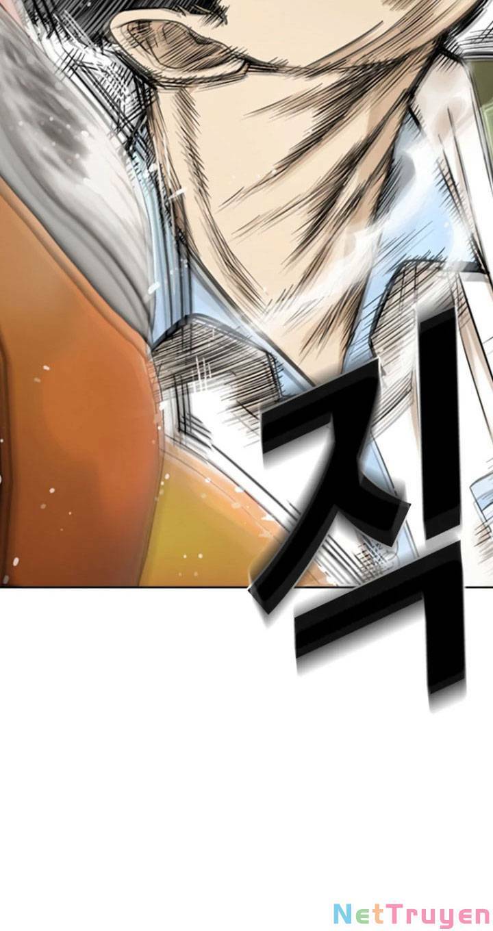 The Blob Chapter 8 - Trang 2