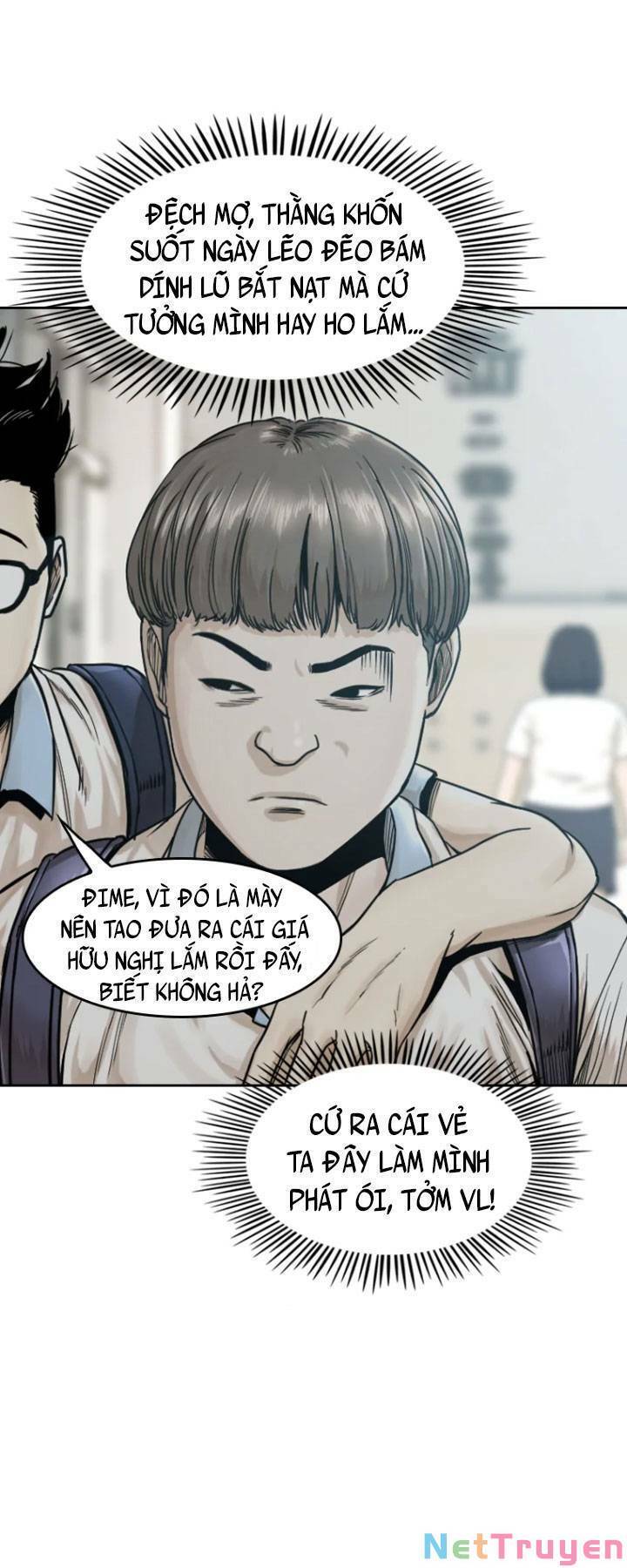 The Blob Chapter 9 - Trang 2