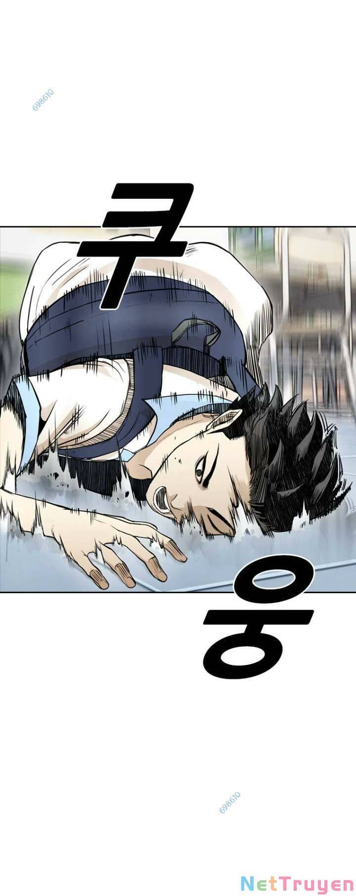 The Blob Chapter 9 - Trang 2