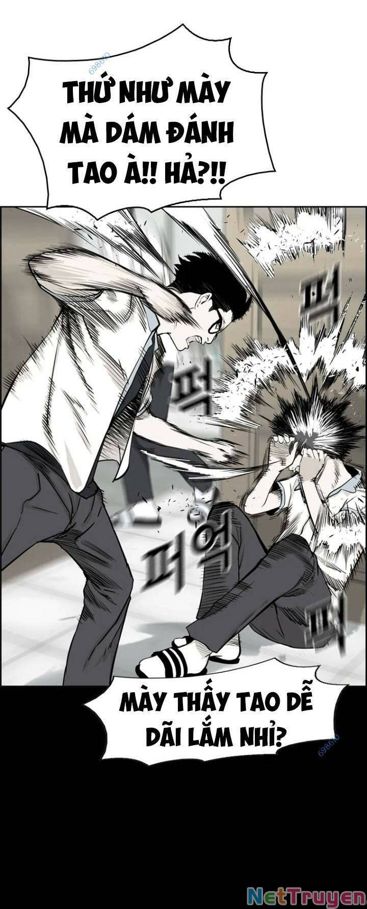 The Blob Chapter 9 - Trang 2