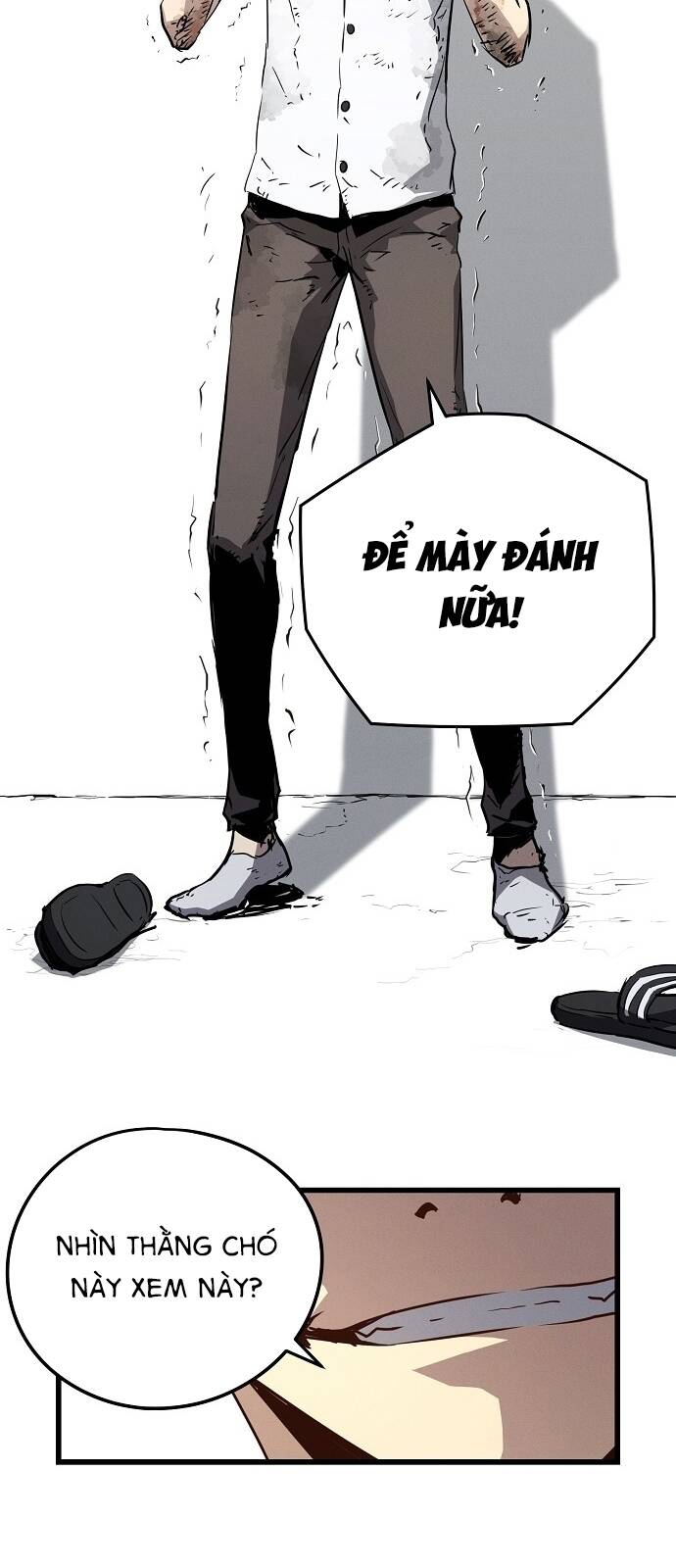 The Breaker 3: Quyền Năng Vô Hạn Chapter 1.5 - Trang 2