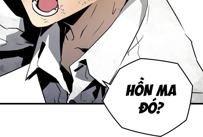 The Breaker 3: Quyền Năng Vô Hạn Chapter 1.5 - Trang 2