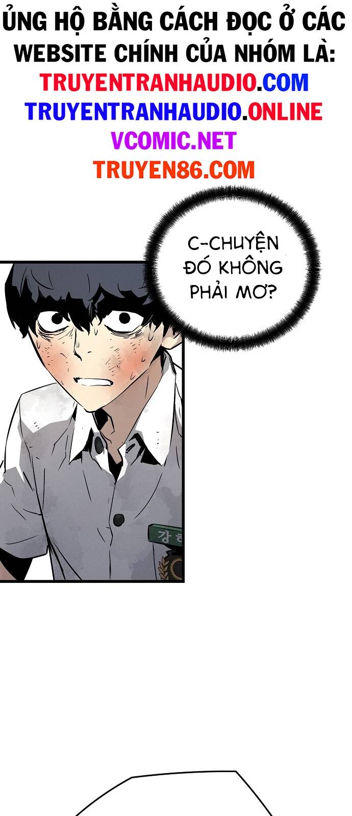 The Breaker 3: Quyền Năng Vô Hạn Chapter 1.5 - Trang 2