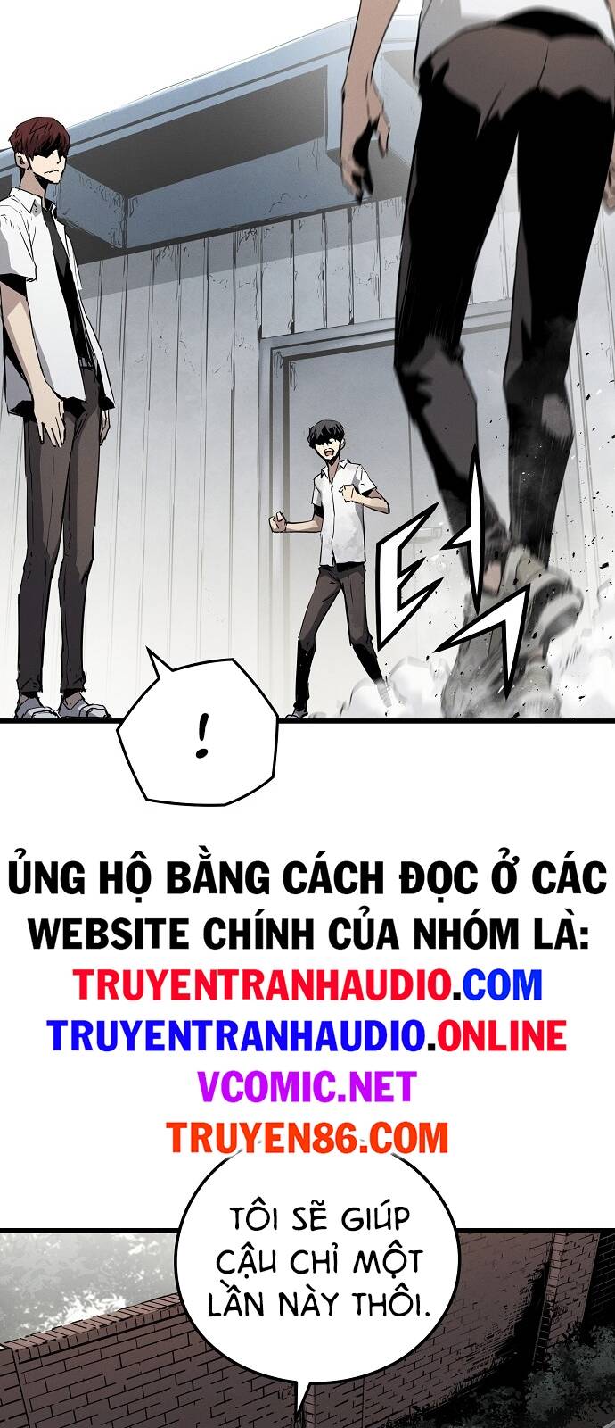 The Breaker 3: Quyền Năng Vô Hạn Chapter 1.5 - Trang 2