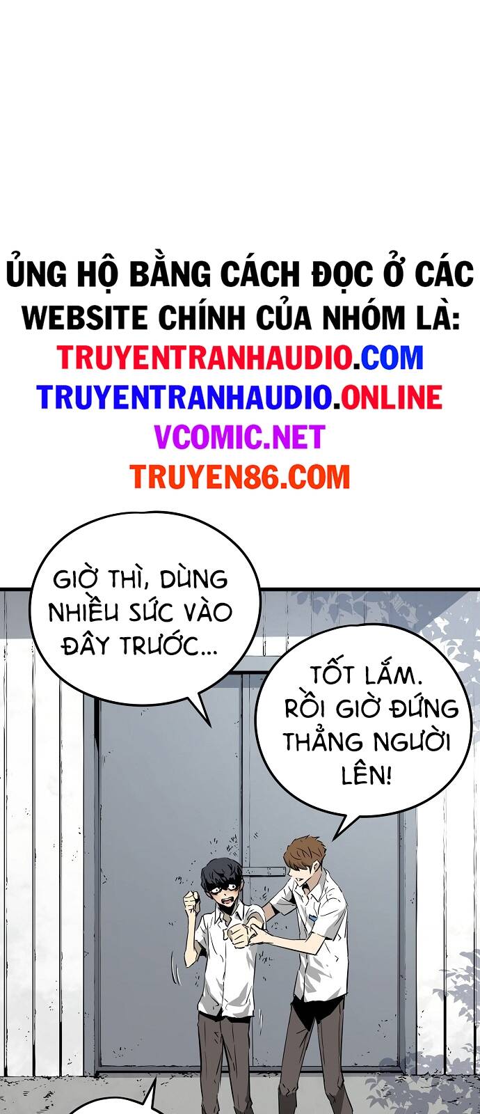 The Breaker 3: Quyền Năng Vô Hạn Chapter 1.5 - Trang 2