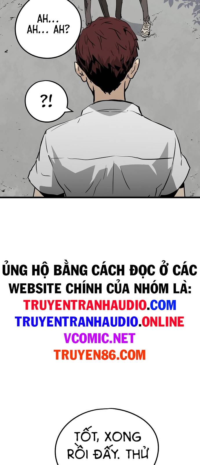 The Breaker 3: Quyền Năng Vô Hạn Chapter 1.5 - Trang 2