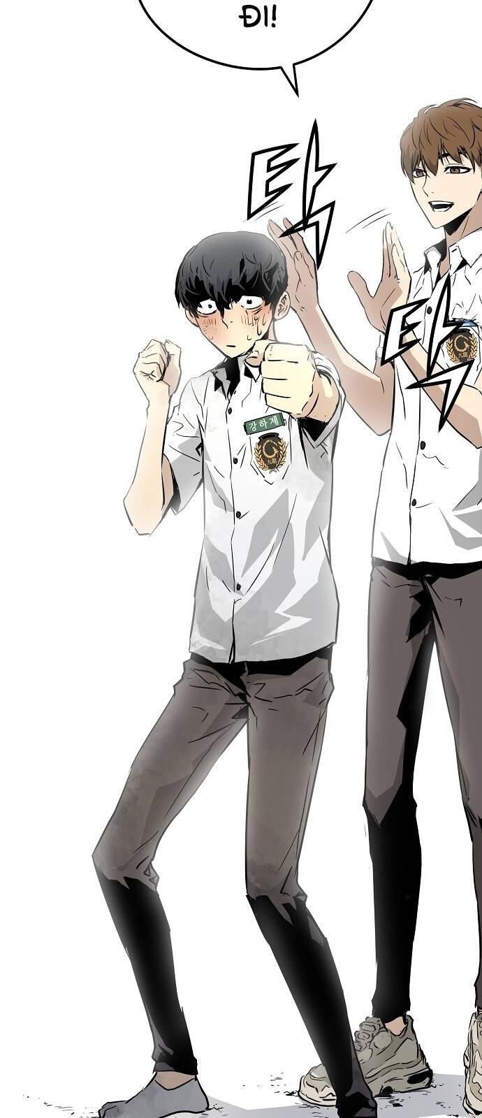 The Breaker 3: Quyền Năng Vô Hạn Chapter 1.5 - Trang 2