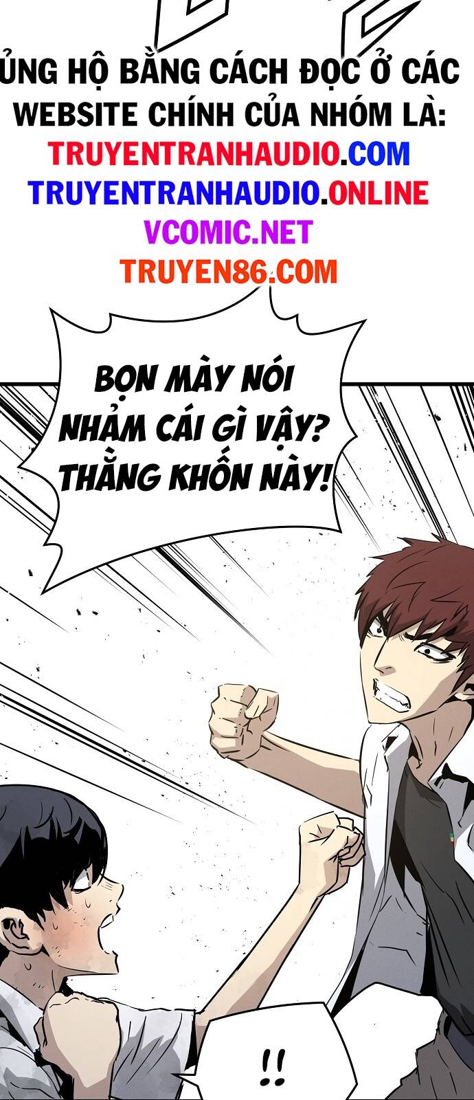 The Breaker 3: Quyền Năng Vô Hạn Chapter 1.5 - Trang 2
