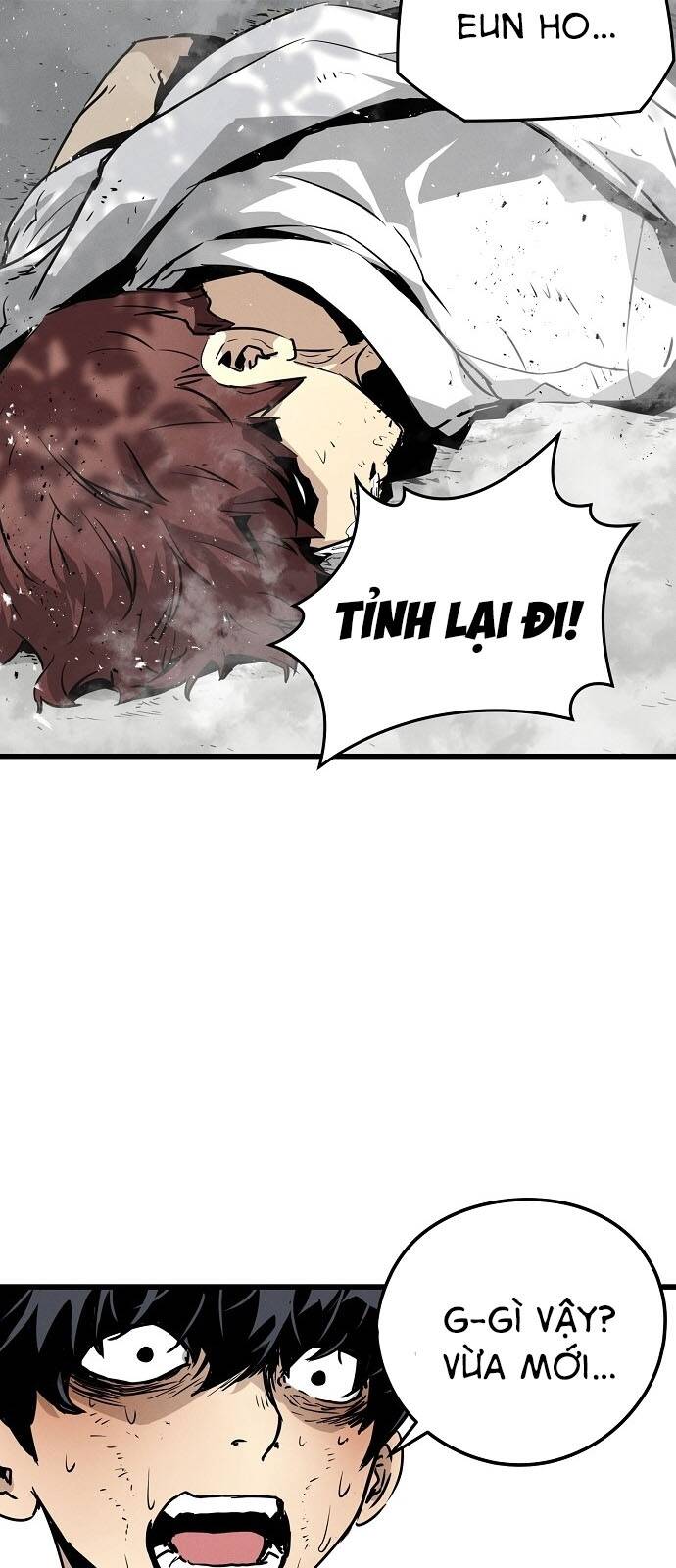 The Breaker 3: Quyền Năng Vô Hạn Chapter 1.5 - Trang 2