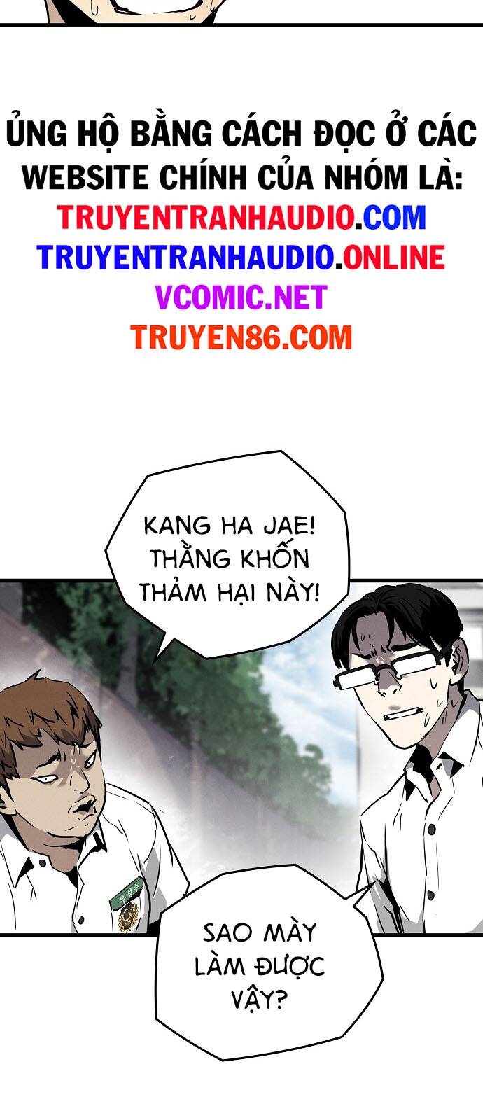 The Breaker 3: Quyền Năng Vô Hạn Chapter 1.5 - Trang 2