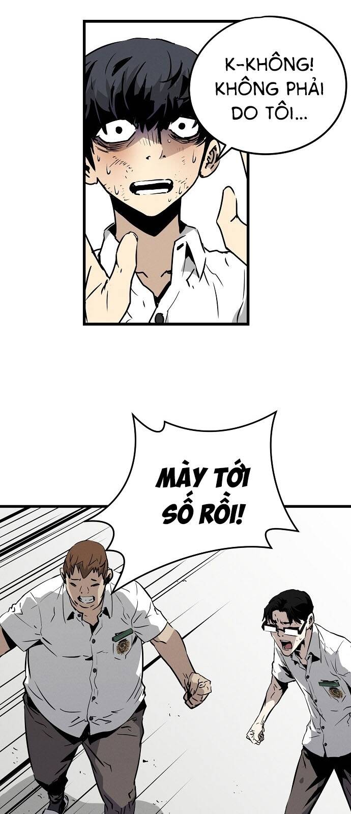 The Breaker 3: Quyền Năng Vô Hạn Chapter 1.5 - Trang 2