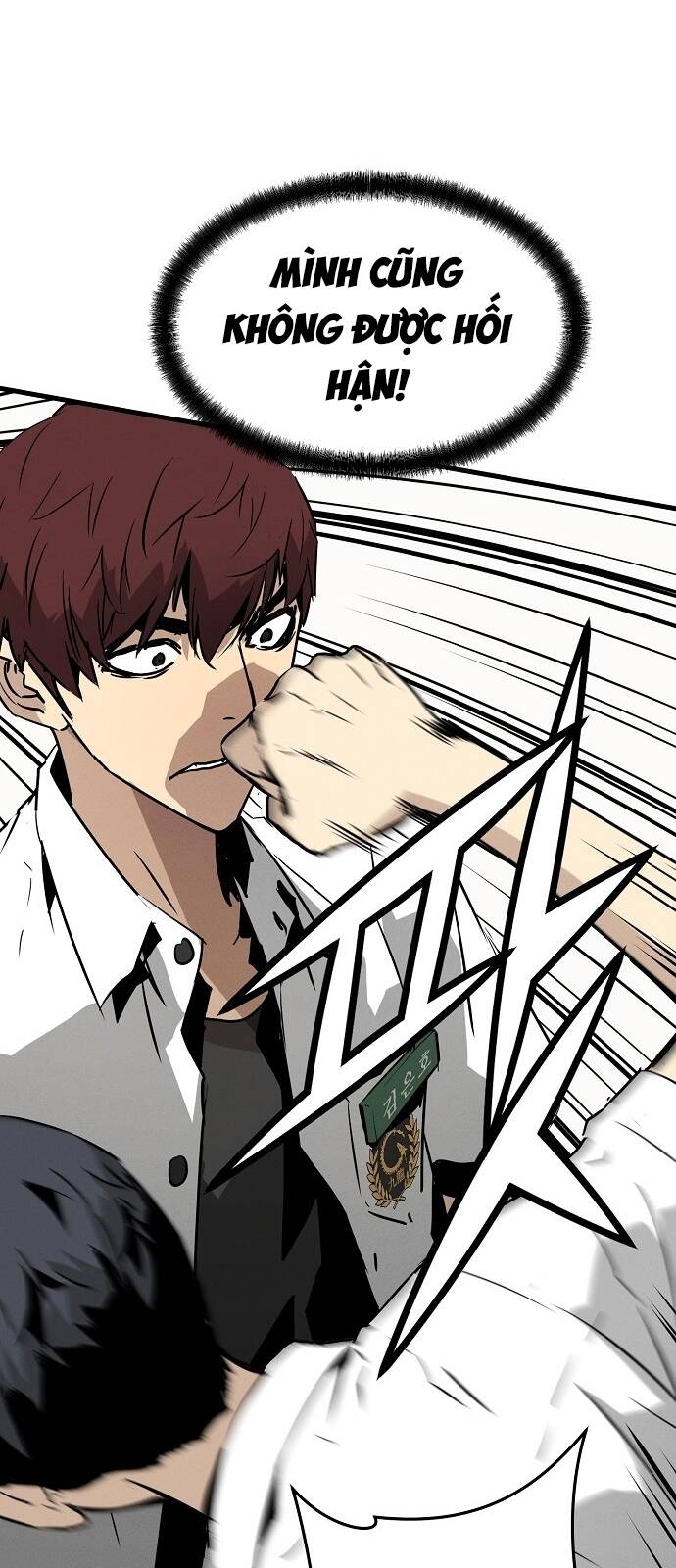 The Breaker 3: Quyền Năng Vô Hạn Chapter 1.5 - Trang 2