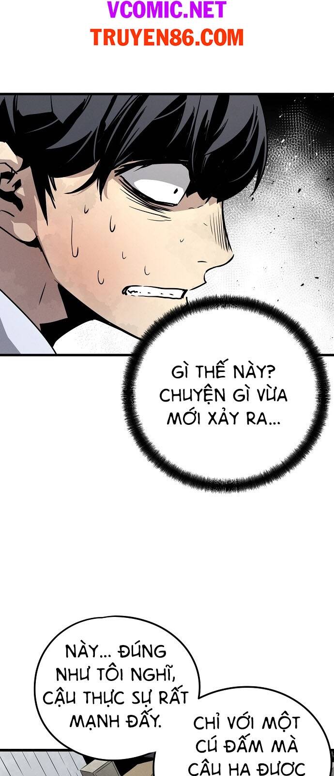 The Breaker 3: Quyền Năng Vô Hạn Chapter 1.5 - Trang 2