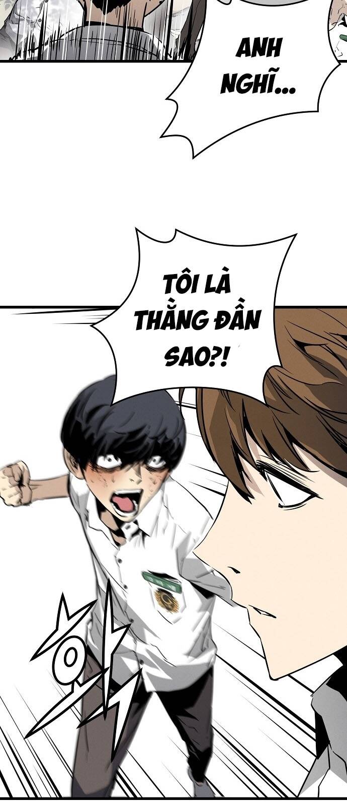 The Breaker 3: Quyền Năng Vô Hạn Chapter 1.5 - Trang 2