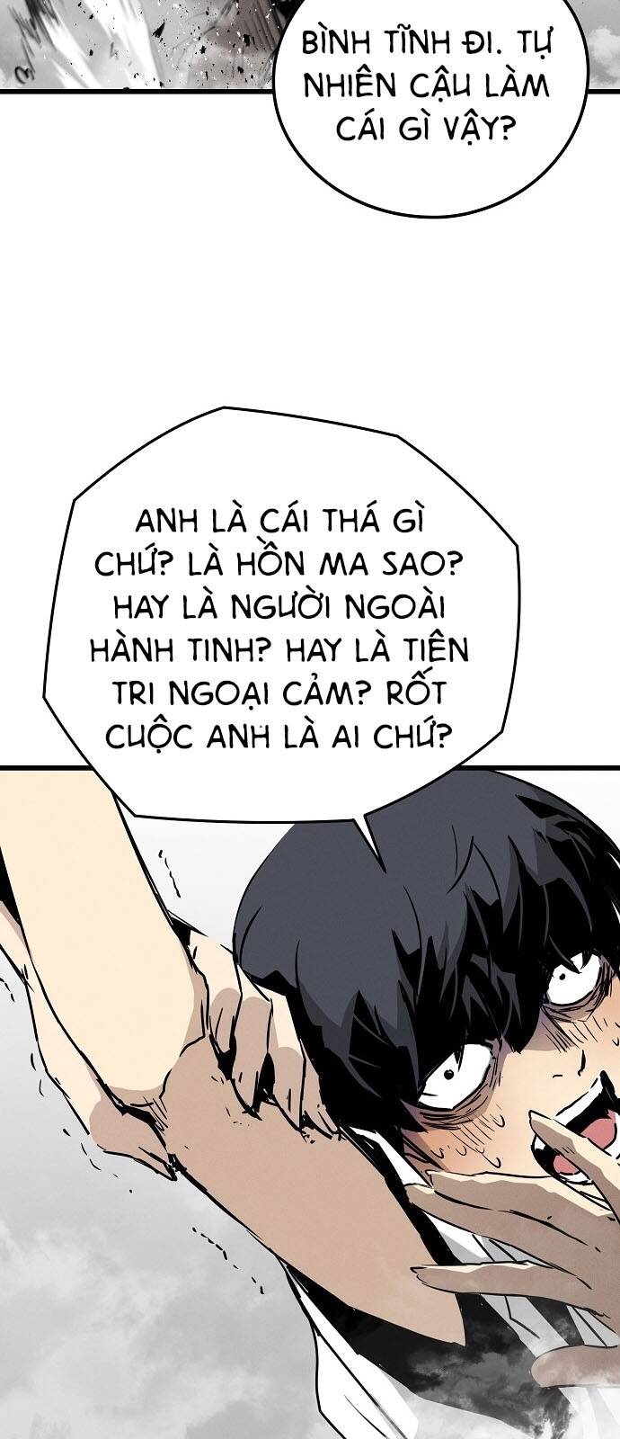 The Breaker 3: Quyền Năng Vô Hạn Chapter 1.5 - Trang 2