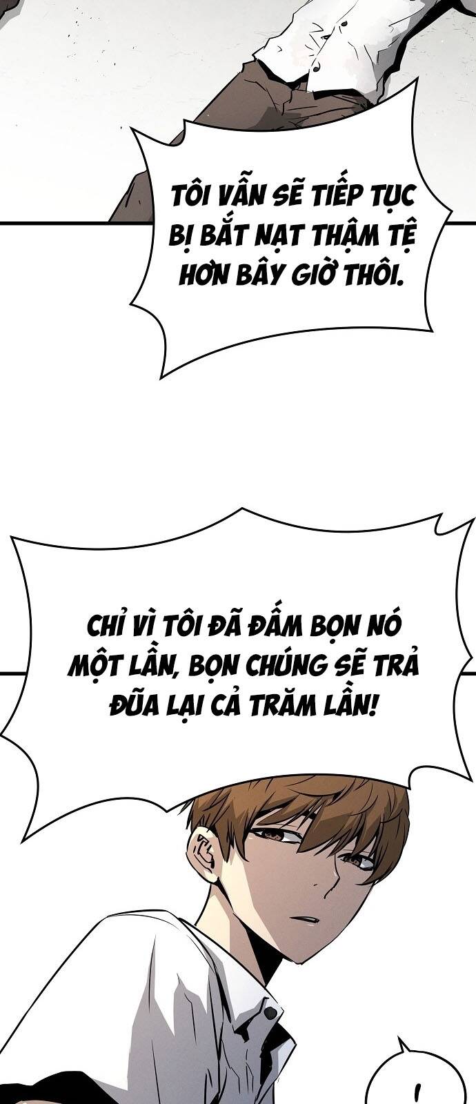 The Breaker 3: Quyền Năng Vô Hạn Chapter 1.5 - Trang 2