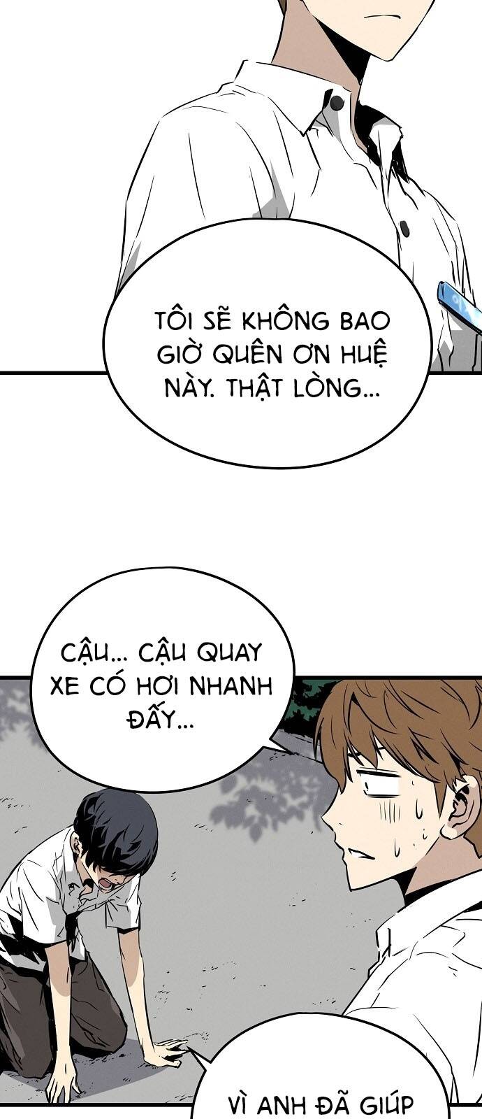 The Breaker 3: Quyền Năng Vô Hạn Chapter 1.5 - Trang 2
