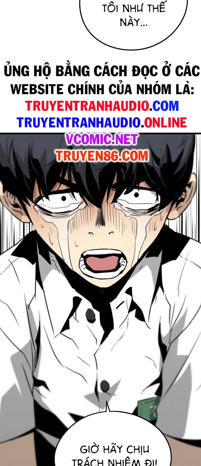 The Breaker 3: Quyền Năng Vô Hạn Chapter 1.5 - Trang 2