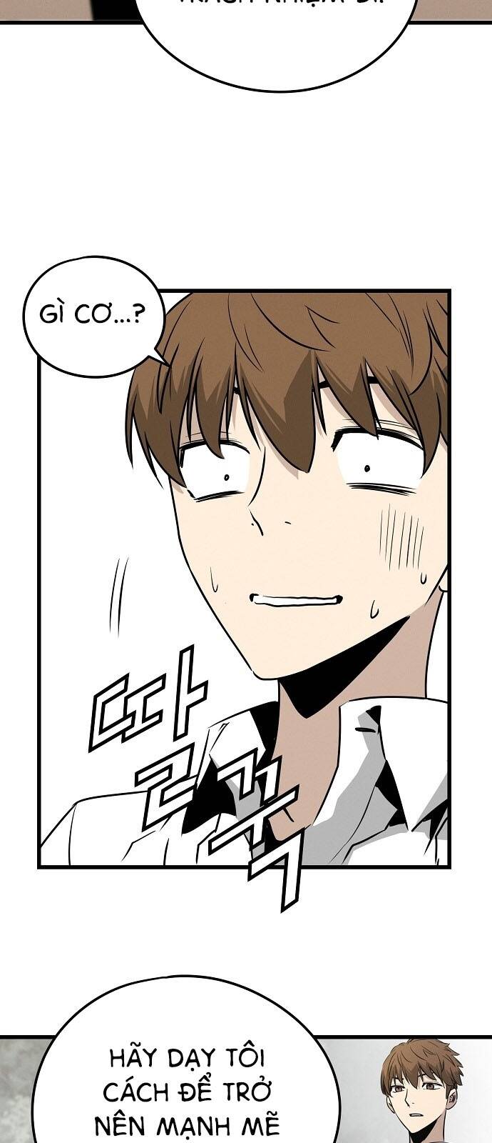 The Breaker 3: Quyền Năng Vô Hạn Chapter 1.5 - Trang 2