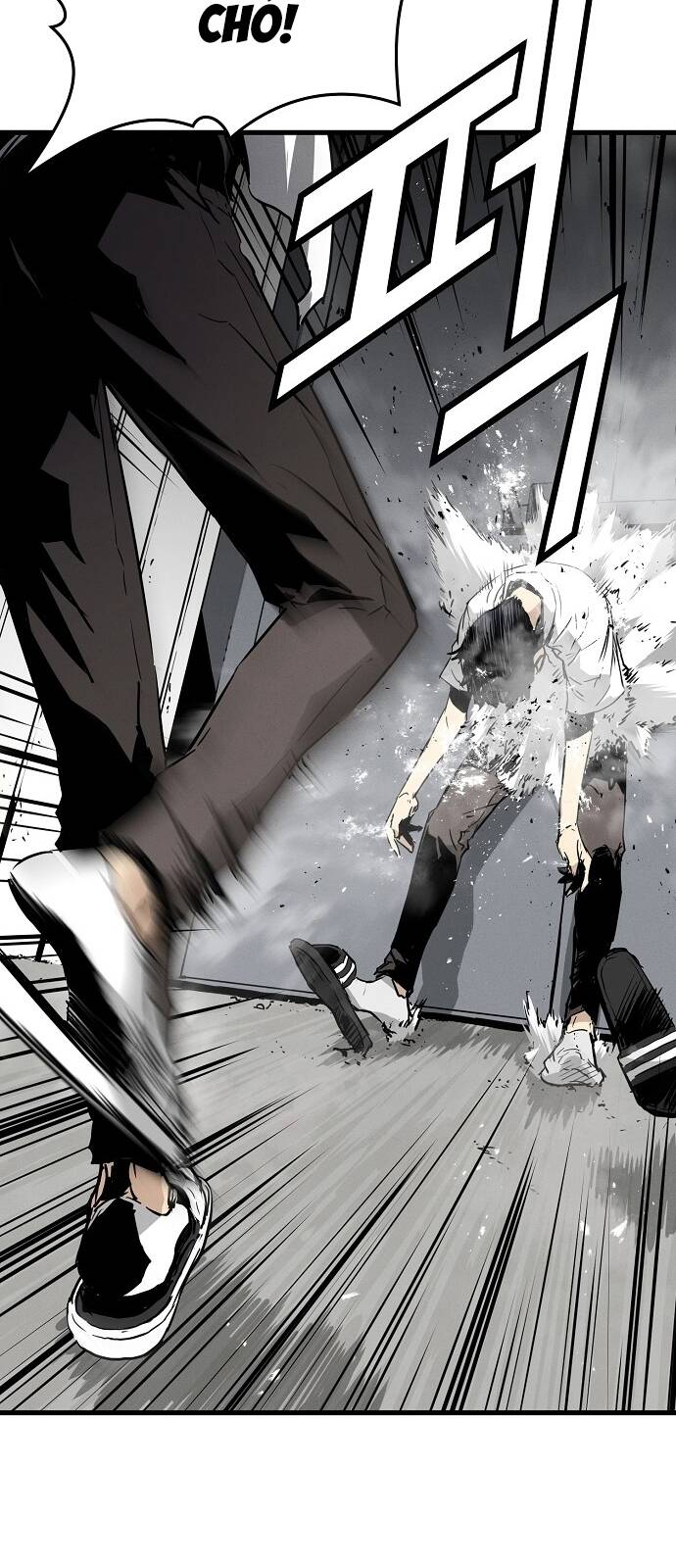 The Breaker 3: Quyền Năng Vô Hạn Chapter 1.5 - Trang 2