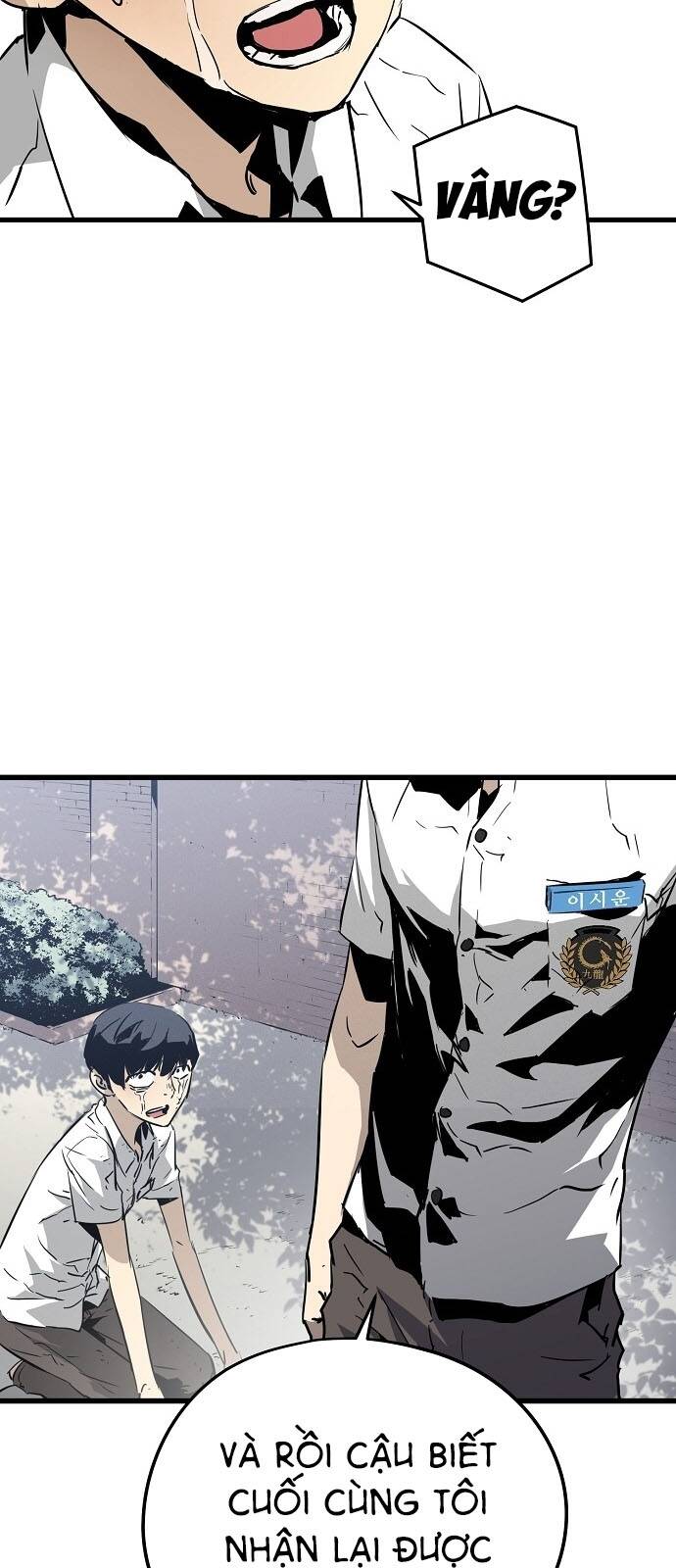 The Breaker 3: Quyền Năng Vô Hạn Chapter 1.5 - Trang 2