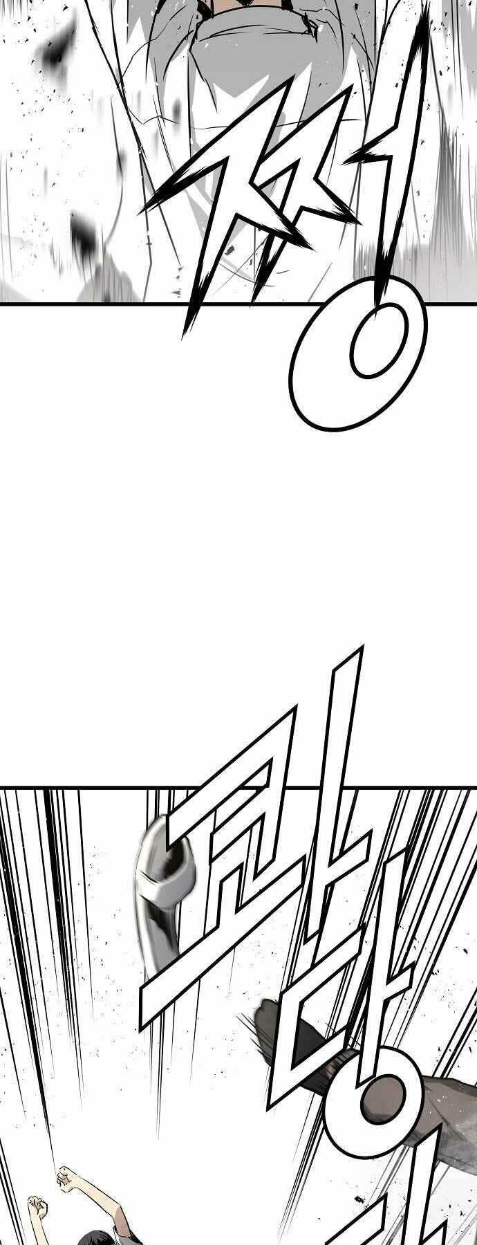 The Breaker 3: Quyền Năng Vô Hạn Chapter 1 - Trang 2