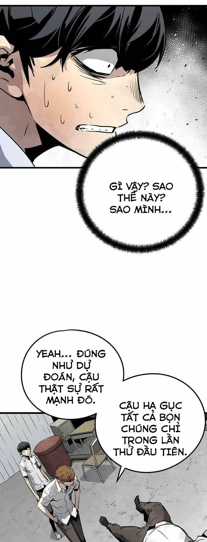 The Breaker 3: Quyền Năng Vô Hạn Chapter 1 - Trang 2