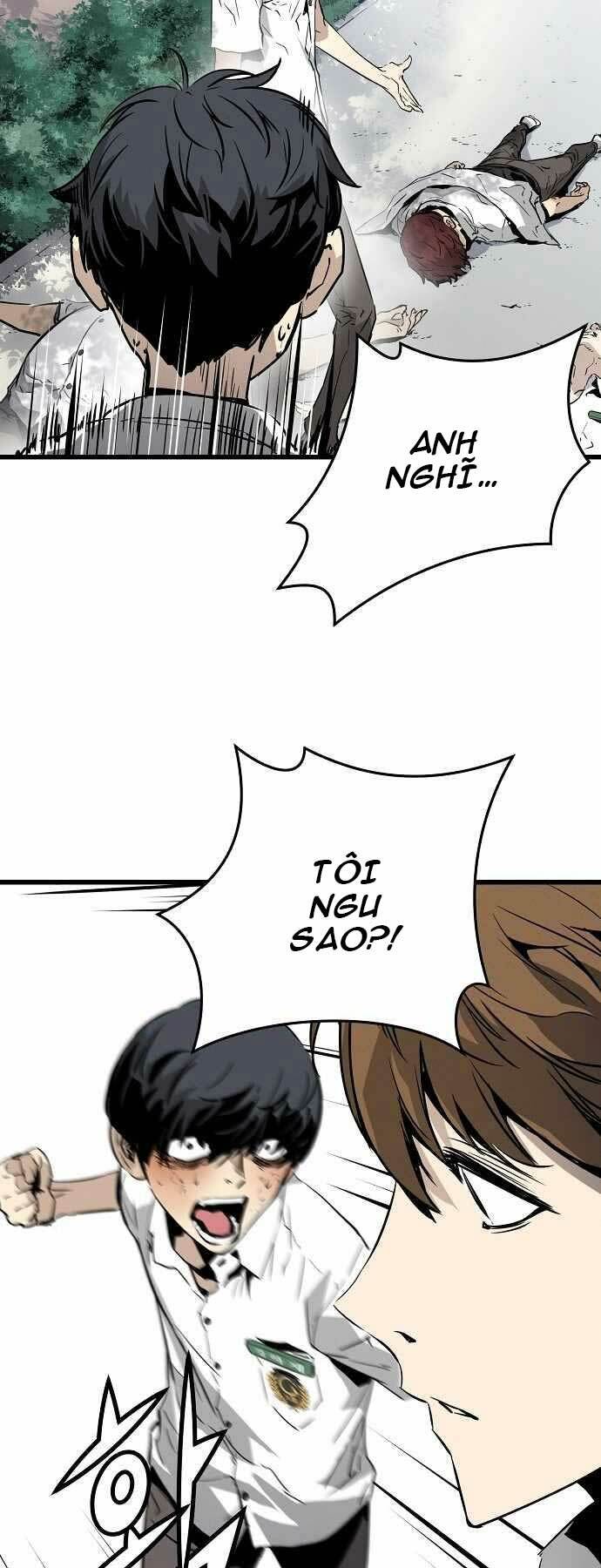 The Breaker 3: Quyền Năng Vô Hạn Chapter 1 - Trang 2