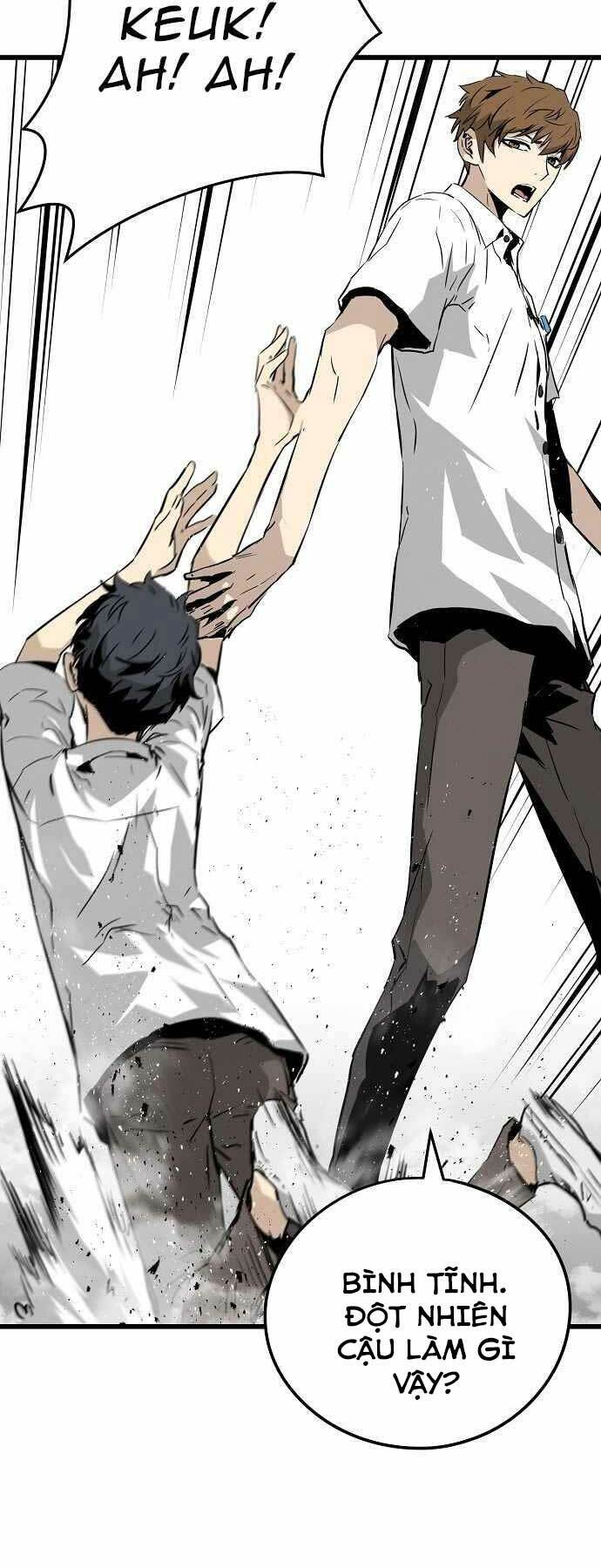 The Breaker 3: Quyền Năng Vô Hạn Chapter 1 - Trang 2