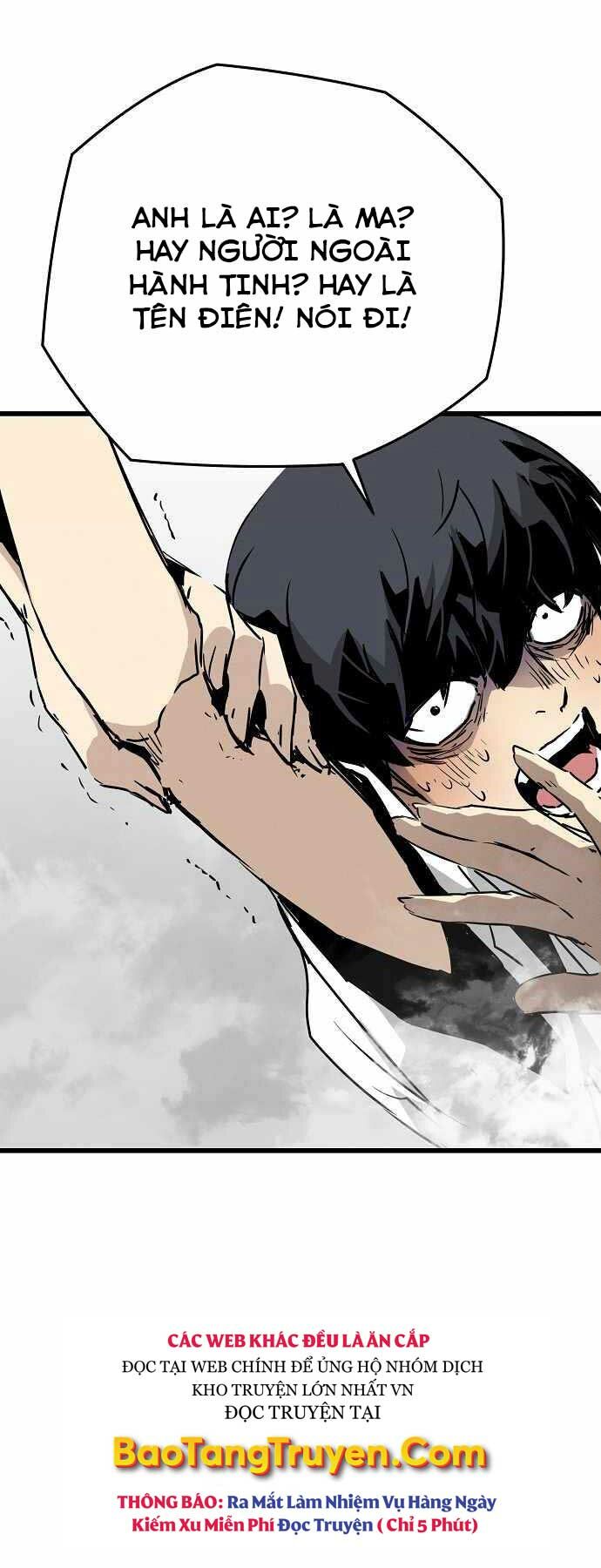 The Breaker 3: Quyền Năng Vô Hạn Chapter 1 - Trang 2