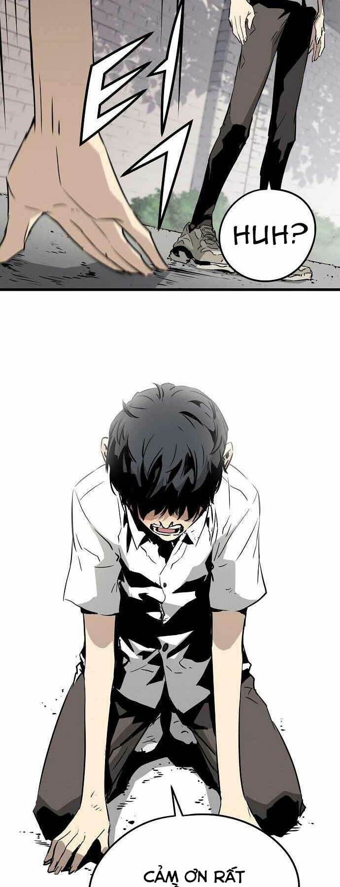 The Breaker 3: Quyền Năng Vô Hạn Chapter 1 - Trang 2