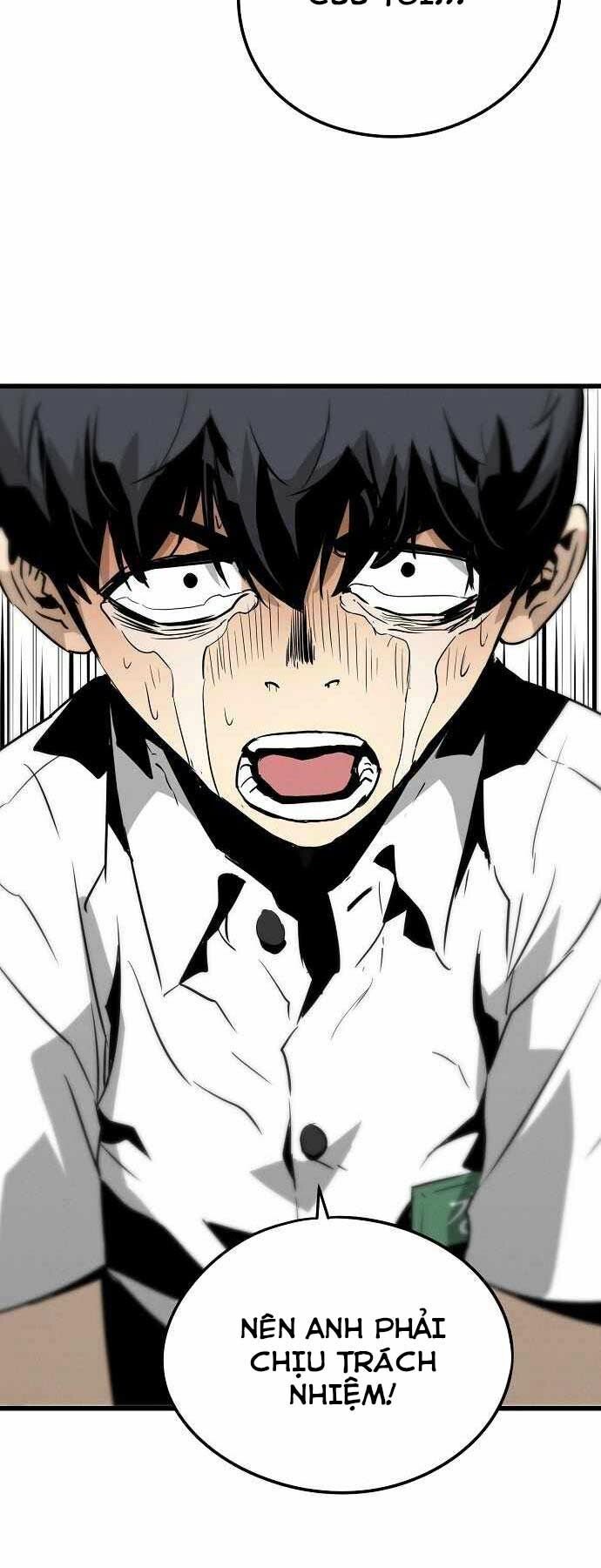 The Breaker 3: Quyền Năng Vô Hạn Chapter 1 - Trang 2