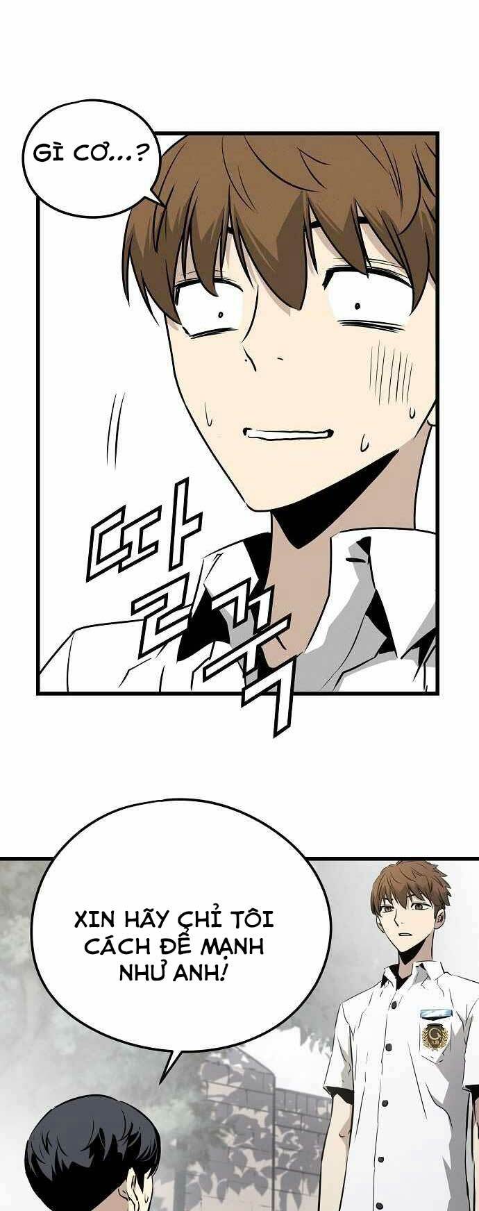 The Breaker 3: Quyền Năng Vô Hạn Chapter 1 - Trang 2