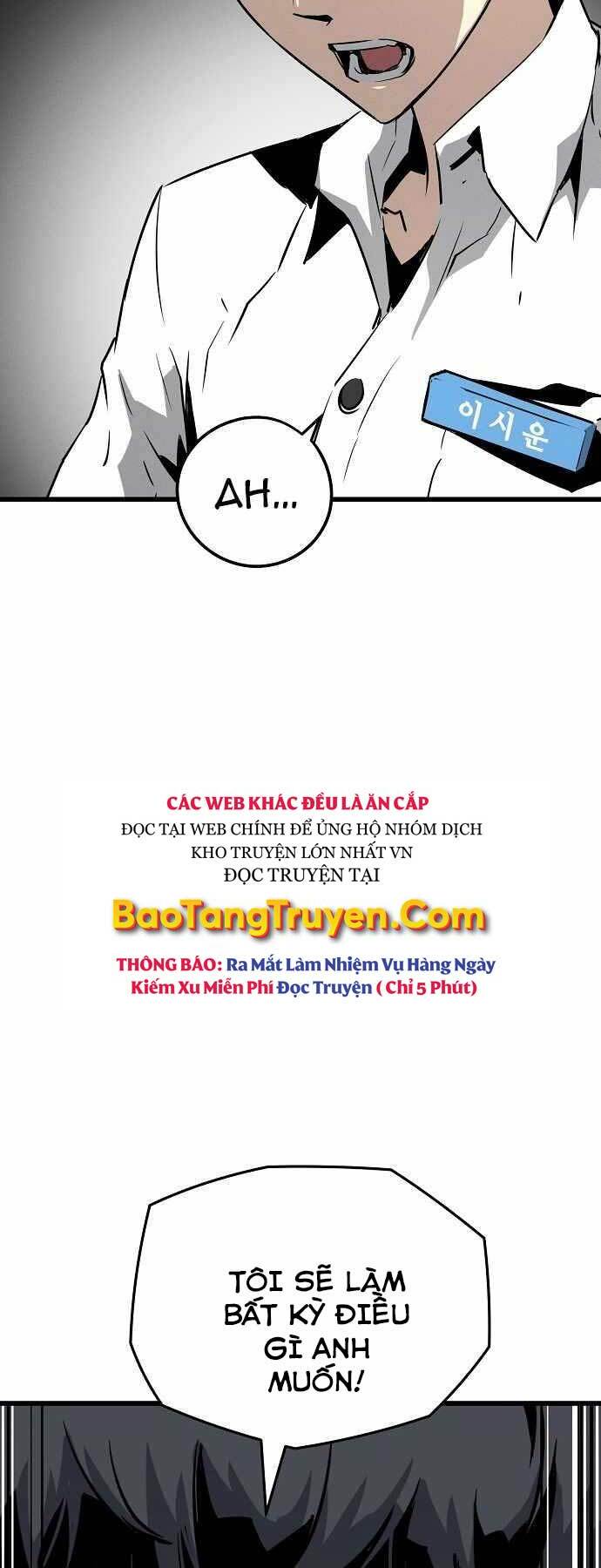 The Breaker 3: Quyền Năng Vô Hạn Chapter 1 - Trang 2