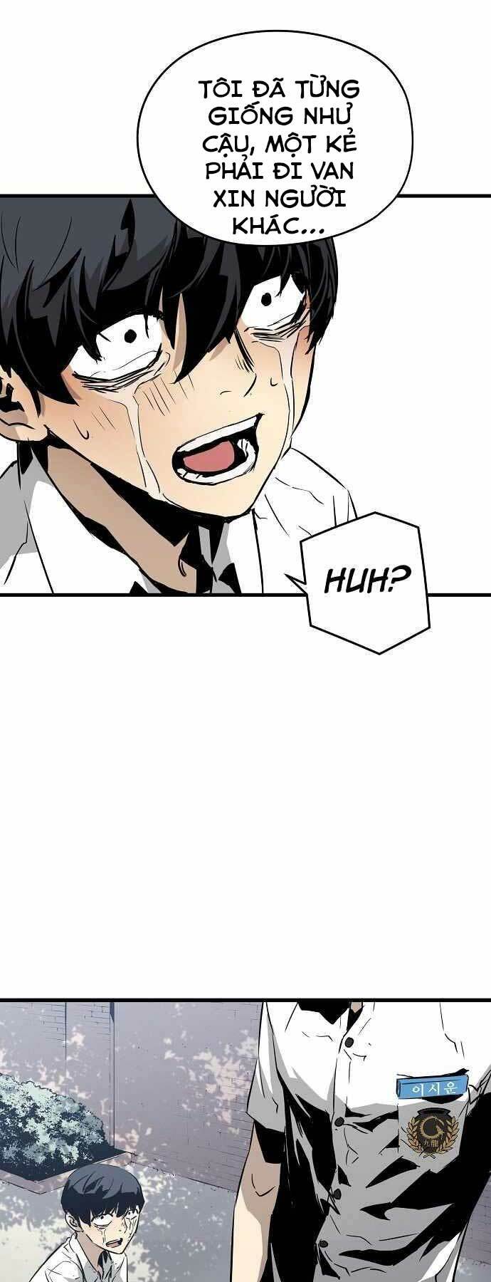 The Breaker 3: Quyền Năng Vô Hạn Chapter 1 - Trang 2