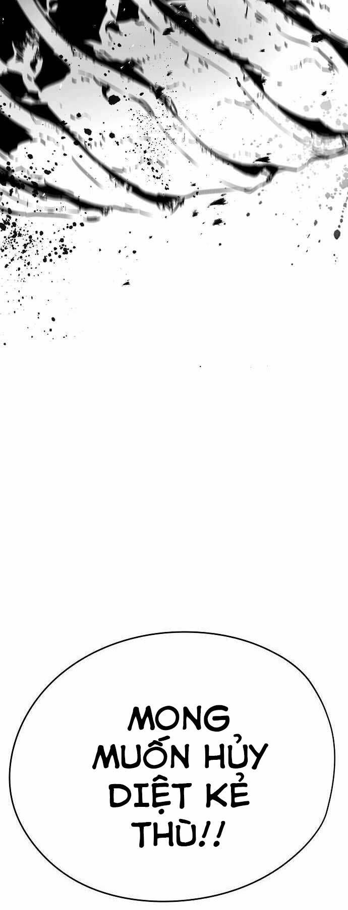 The Breaker 3: Quyền Năng Vô Hạn Chapter 1 - Trang 2