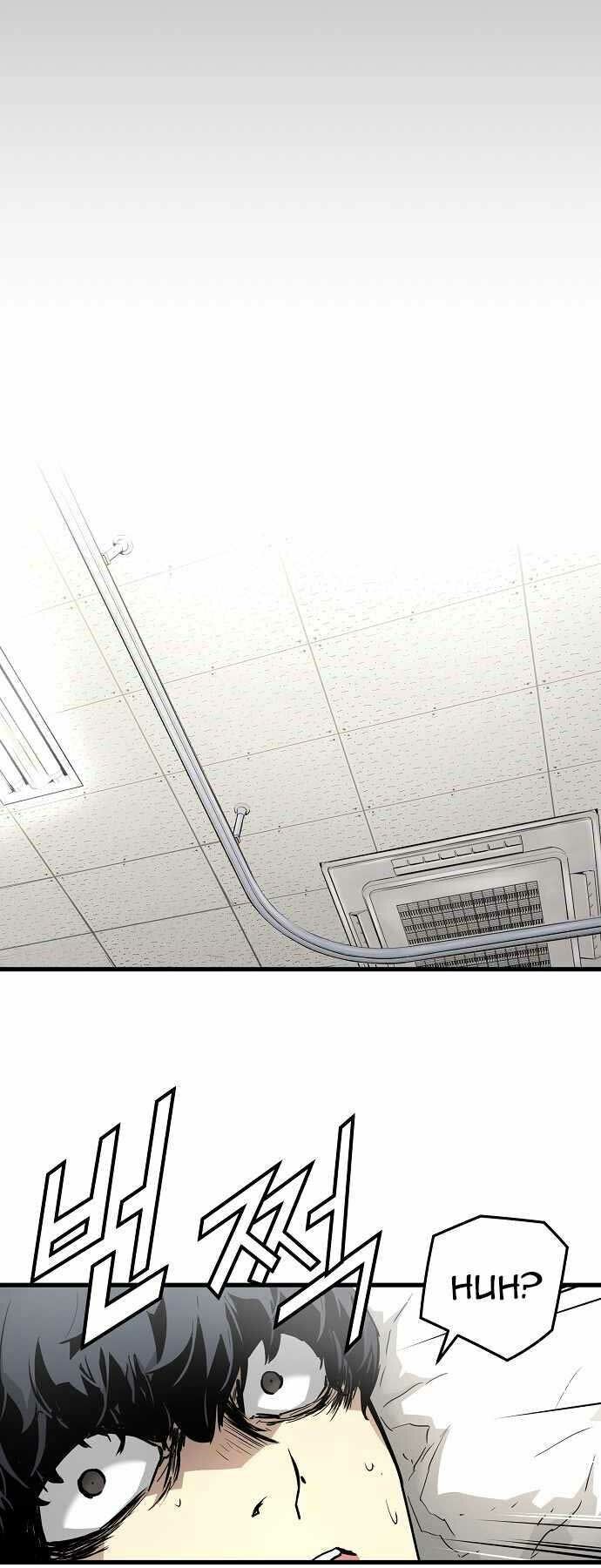 The Breaker 3: Quyền Năng Vô Hạn Chapter 1 - Trang 2