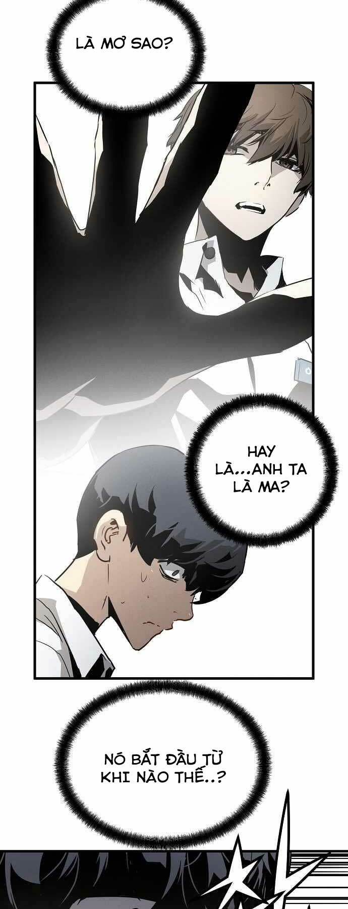 The Breaker 3: Quyền Năng Vô Hạn Chapter 1 - Trang 2