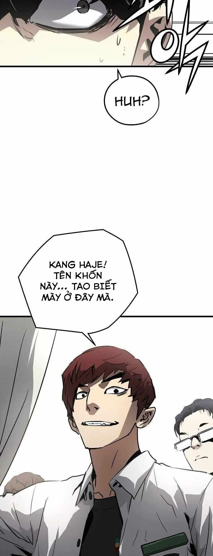 The Breaker 3: Quyền Năng Vô Hạn Chapter 1 - Trang 2