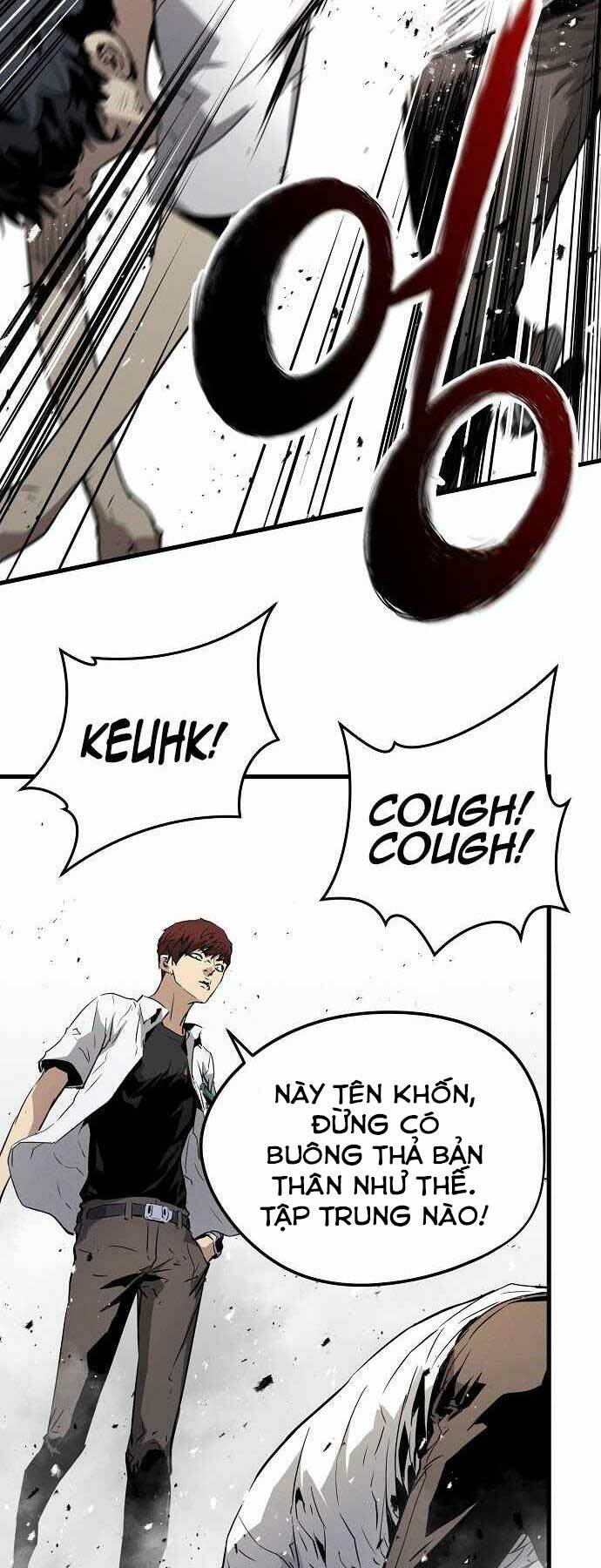 The Breaker 3: Quyền Năng Vô Hạn Chapter 1 - Trang 2