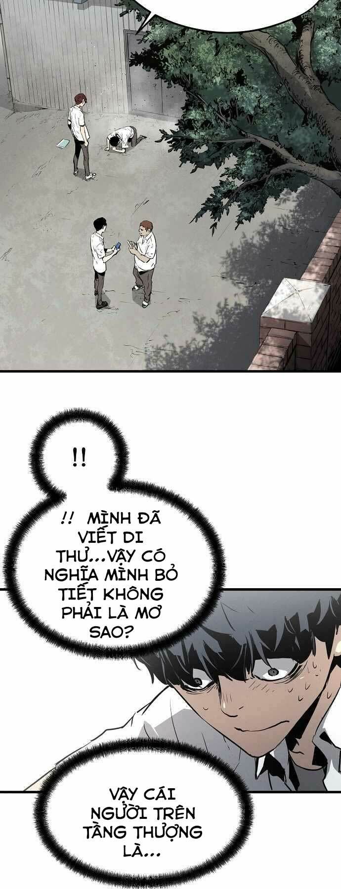 The Breaker 3: Quyền Năng Vô Hạn Chapter 1 - Trang 2