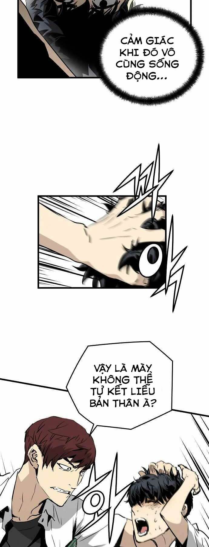 The Breaker 3: Quyền Năng Vô Hạn Chapter 1 - Trang 2