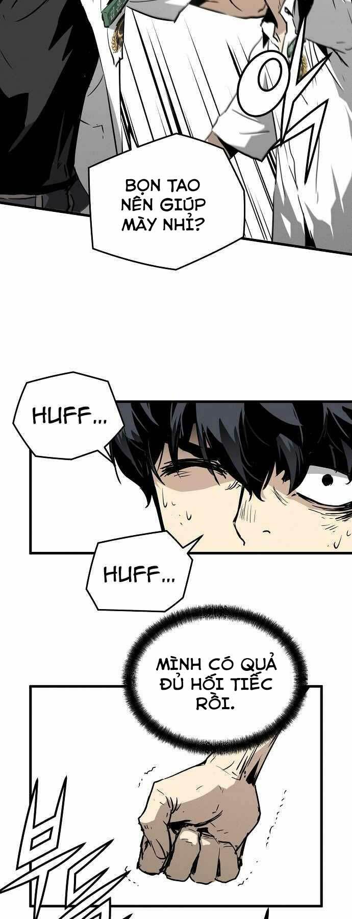 The Breaker 3: Quyền Năng Vô Hạn Chapter 1 - Trang 2