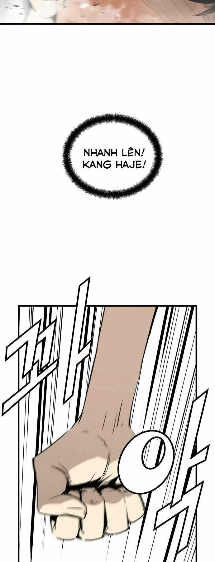 The Breaker 3: Quyền Năng Vô Hạn Chapter 1 - Trang 2