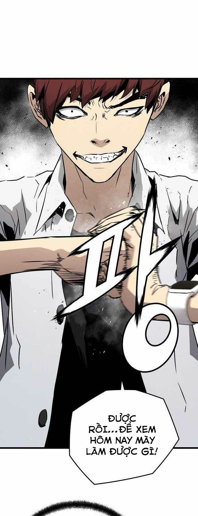 The Breaker 3: Quyền Năng Vô Hạn Chapter 1 - Trang 2