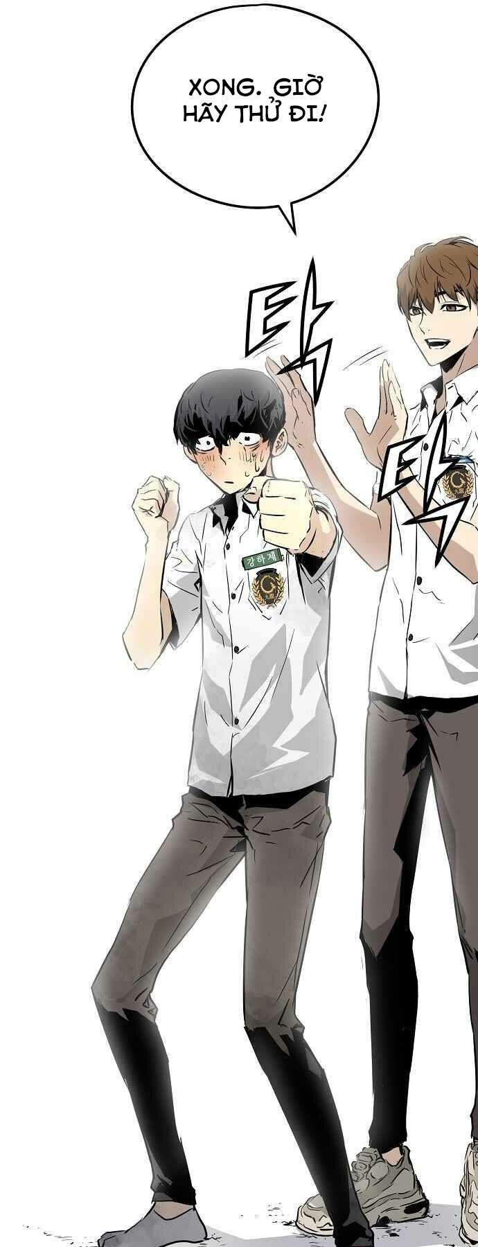 The Breaker 3: Quyền Năng Vô Hạn Chapter 1 - Trang 2