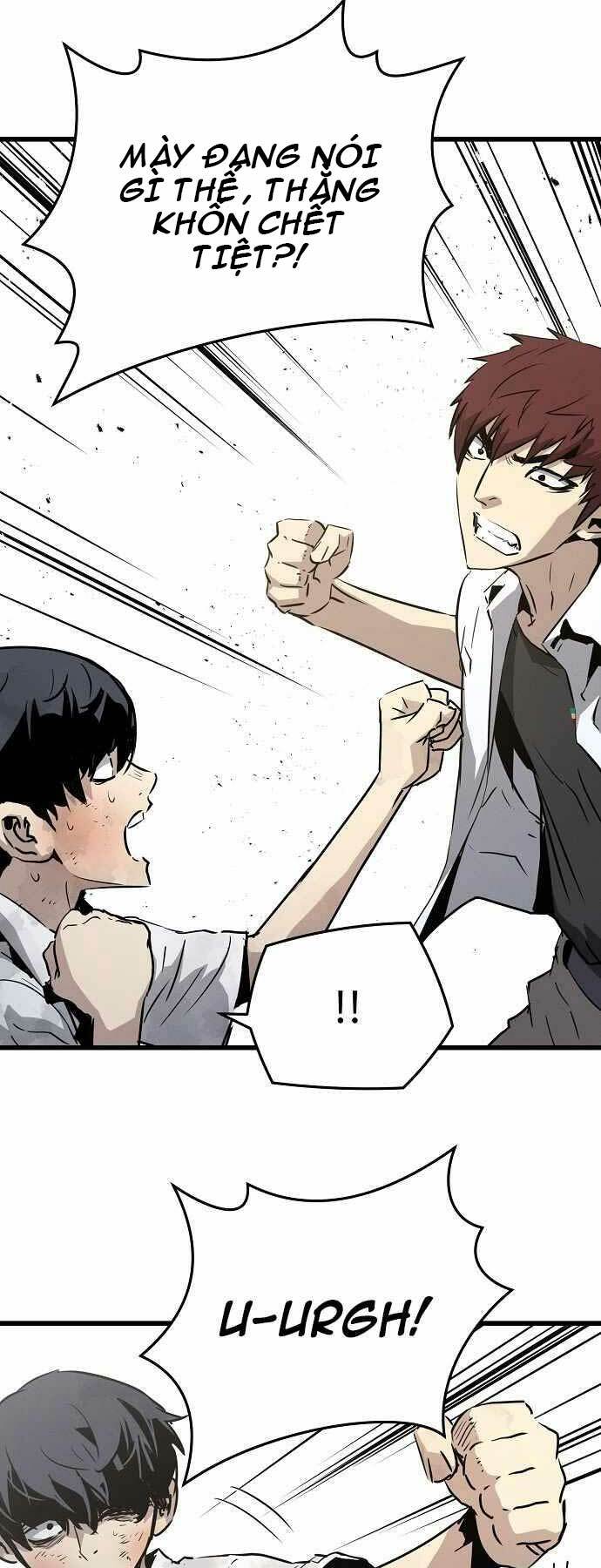 The Breaker 3: Quyền Năng Vô Hạn Chapter 1 - Trang 2