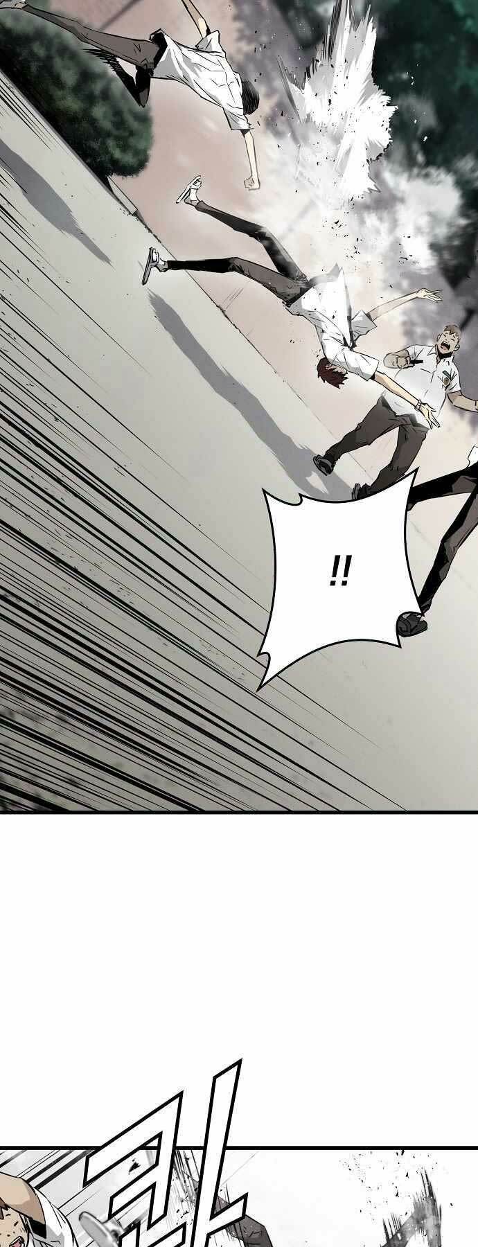 The Breaker 3: Quyền Năng Vô Hạn Chapter 1 - Trang 2